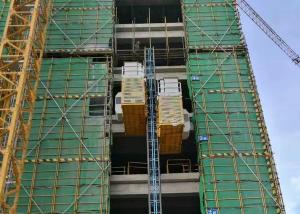 China TUV Rack Pinion Lift 450m 2 Ton 60m/Minute Speed Construction Site Elevator on sale