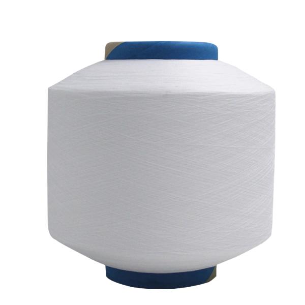 GRS Certified Recycle Polyester Spun Yarn With GRS Certificate, Recycled Polyester DTY FDY POY Supplier/