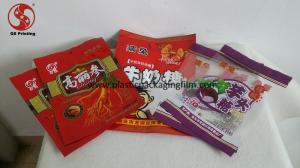 Wholesale Colorful Plastic Milk Candy Food Packaging Bags with Easy Tearing Notch Moisture Proof from china suppliers