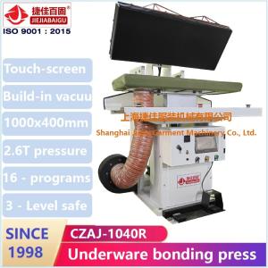 Wholesale Non Sewing Hot Seal Underwear Boning Press Machine For Yoga Pant Sportswear from china suppliers