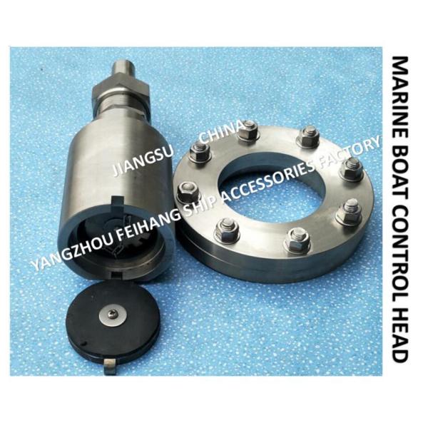 Shipbuilding-small shaft transmission components A1, A2, A3 deck control head