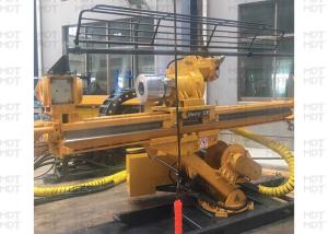Wholesale 800 Meter Underground Core Drilling Rigs Multipurpose High Flexibility from china suppliers