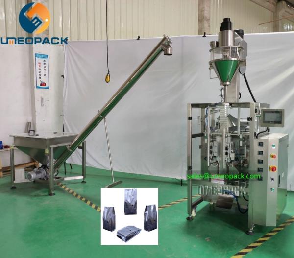 UMEOPACK low price automatic vertical gusset bag small sachets cocoa powder