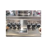 TIANHE Stainless Steel Covered High Speed Tablet Press Machine Vitamin