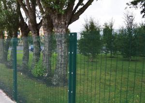 Wholesale Hot Dip Galvanized Powder Coated Anti Cut Fencing 358 Building Site Clearvu from china suppliers