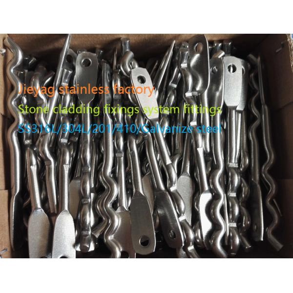 SS304 Flat head bolt M8X80, Adjustable arm, tam, wedge bolt, expansion bolt, fastener ,hex bolt