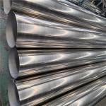 Stainless Steel Tube Industrial Astm A312 A213 Tp304 316 316L 310S 321 Seamless