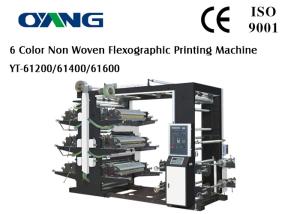 Wholesale 6 Color 1200 High Speed Flexo Printing Machinery from china suppliers