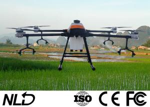 Wholesale 4 Rotors 20 Liters UAV Drones Used For Spraying Pesticides from china suppliers