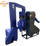 DONGYA AGRO 10hp Commercial Rice Mill Machine 4 in 1 550KG PER HOUR With Lifter