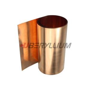 Wholesale Cube 2 Beryllium Coper Alloy Strip Qbe1.9 0.3mmx200mm БрБНТ1.9 For Stamping Process from china suppliers