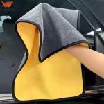 Extra Thick Coral Fleece Super Absorbent Wash Microfiber Towel Car Cleaning