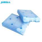 Blue Hot Ice Cooler Brick , Long Lasting Sports Gel Ice Pack Container