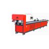 Buy cheap Bar Steel Automatic Punching And Cutting Machine For Optimal Performance from wholesalers