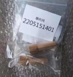 2205151401 TD One-way Valve