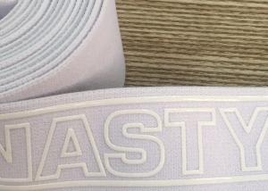 Wholesale Eco Friendly Narrow Woven Tape Wide Silicone Printed Elastic Waistband from china suppliers