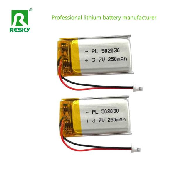 Rechargeable Lipo Batteries 502030 3.7v 250mAh Lithium Ion Battery Cells For Audiovisual