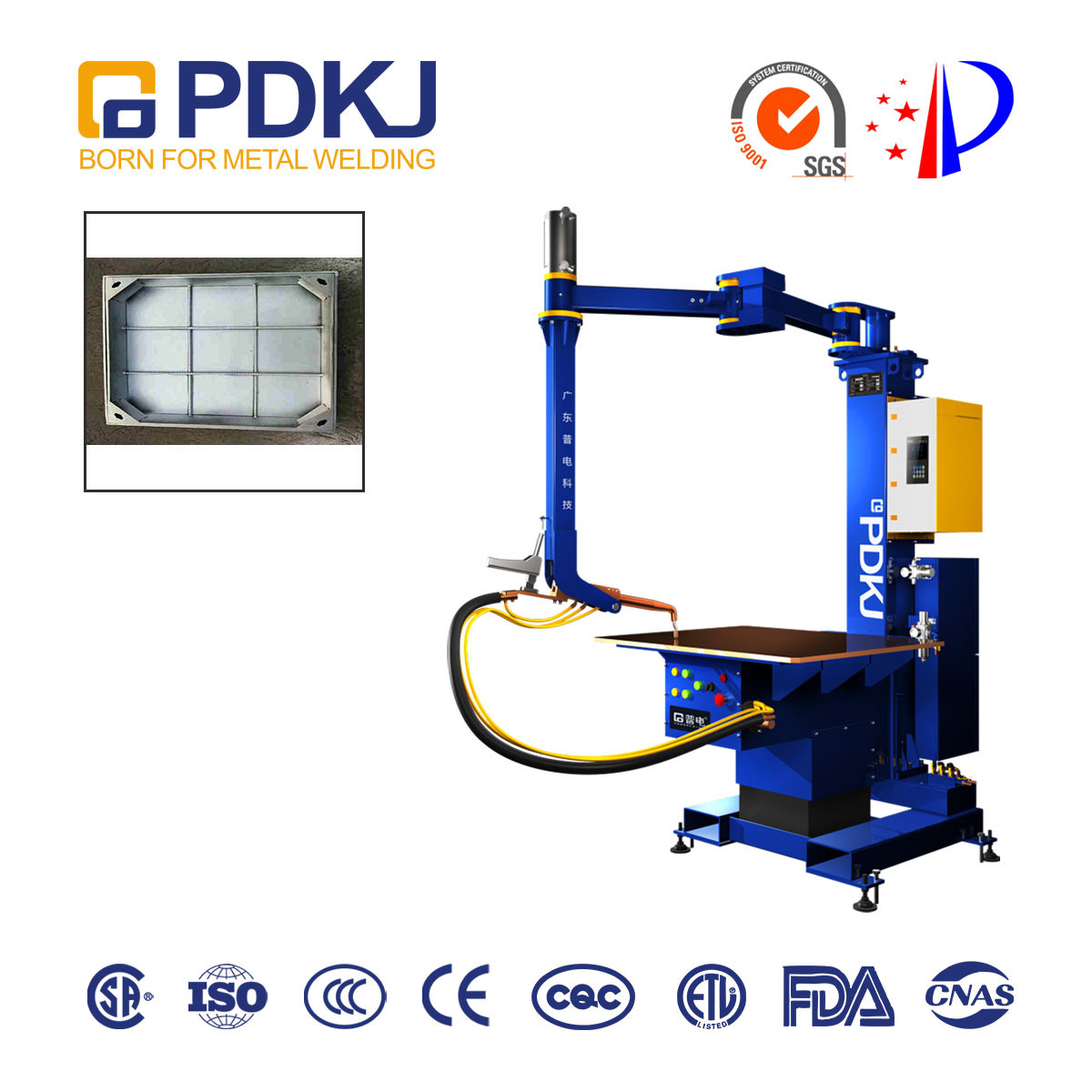 Platform Type Intermediate-Frequency Inverter Seamless Spot Welding Machine For Stainless Steel