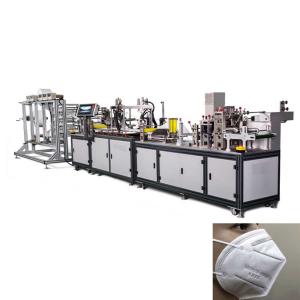 Wholesale Folding Meltblown 9 KW KN95 Face Mask Making Machine from china suppliers