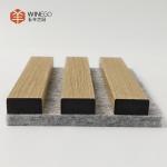 Premium Wood Slat Acoustic Panel - Stylish Acoustic Solution For Modern