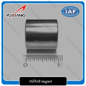 Wholesale Zinc Zn Coating N52 ARC 1 Inch Neo Neodymium Earth Magnets For Motor from china suppliers