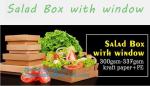 Hot Sell Take Away Recycled Kraft Paper Folding Lunch Box For Fast Food