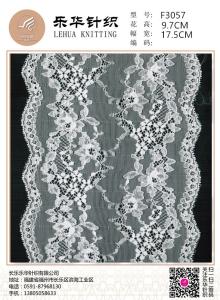 Wholesale 17.5cm high quality textile handmade DIY underwear panties fuchsia lace fabric from china suppliers