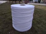 LSZH FR PP Filler Yarn