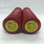 Wholesale high quality SMT grease Lube MY2-4 Grease 70g 400g Wholesale high