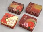 good quality Food Grade Printed Tinplate Sheet for food packages chemical can 4