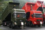 375HP Cummins 8x4 Dongfeng EQ3260AXT14 Dump Truck