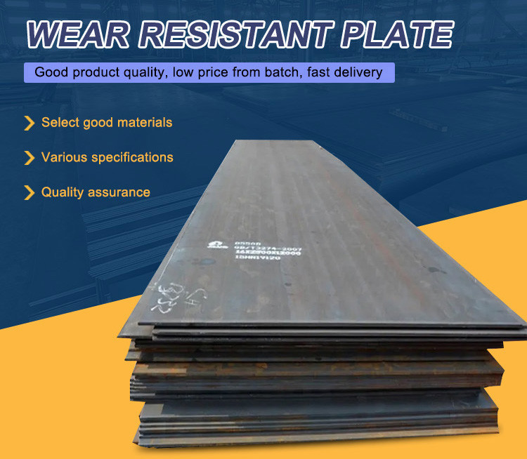 Custom Wear Resistant Steel Plate Ar400 Ar450 200 Mm Hot Rolled