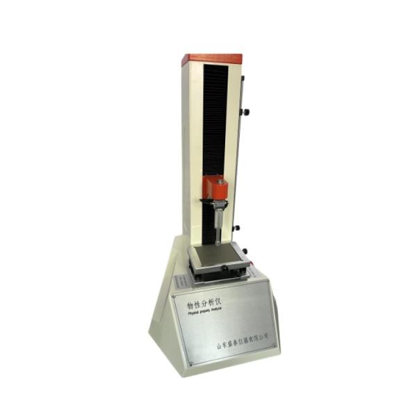 ST-Z16 Texture Analyzer Special Software For Physical Property Evaluation Other Instrument