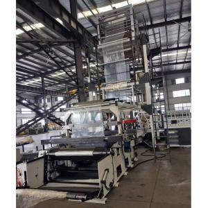 Wholesale HDPE LLDPE Ldpe Film Blowing Machine Co-Extrusion from china suppliers