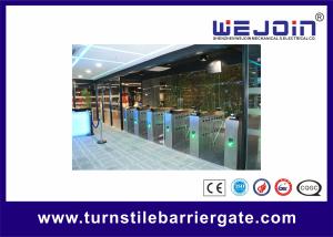 Wholesale 220V Intelligent Flap Barrier with 304 Stainless Steel Housing and IC Card from china suppliers