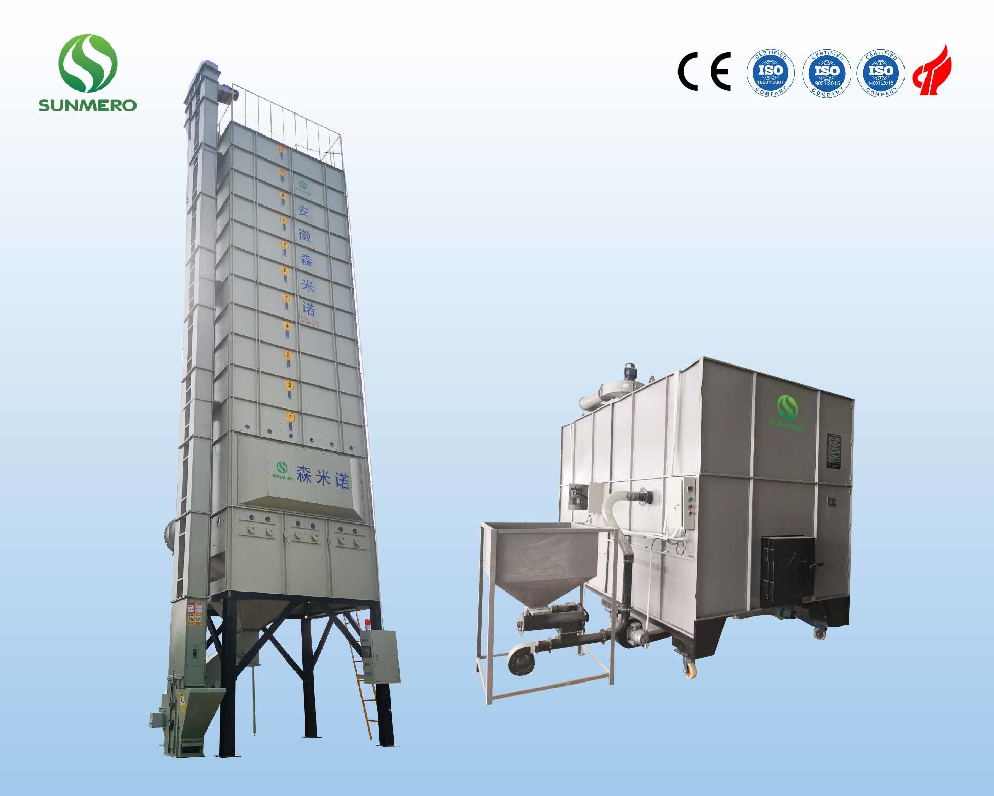 220V Wear Resistant Paddy Grain Dryer , Rice Mechanical Dryer 15T For Wheat