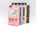 In Ear 1.2m 18ohm 3.5 Mm wired Earphone For Microphone