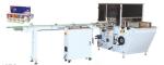 Fully Automatic Tissue Packing Machine , Bundle Wrapping Machine 15 Bags / Min