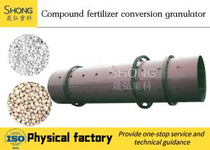 Wholesale Dry Process NPK Fertilizer Making Plant Raw Material Potassium Chloride from china suppliers