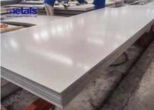 China Sheared Hot Rolled Steel Sheet Plate 16 Gauge Custom on sale