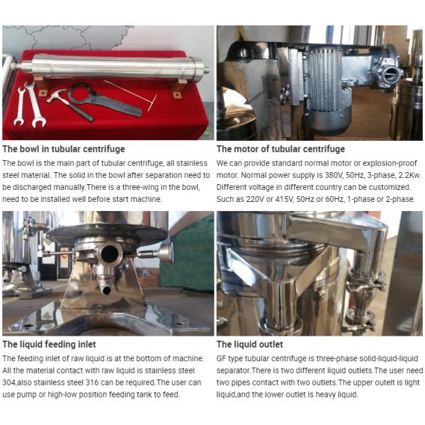 Algae Tubular Centrifuge for Ink GQ75J High Speed 20000rpm Solid Liquid Separator Manual Solid Discharge 500l/h Based on Water