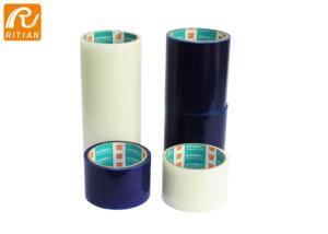 Wholesale Anti Abrasion Surface Protection Film Roll For Acrylic Plate Laser Cutting from china suppliers