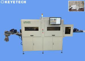 Wholesale Vision Inspection Systems For Empty Plastic Bottles And Containers from china suppliers