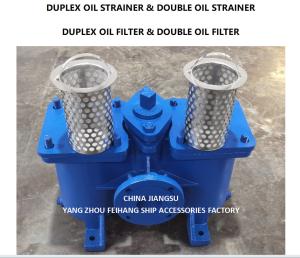 Wholesale LOW PRESSURE DUPLEX OIL STRAINER MODEL AS65 CB/T425 CAST IRON BODY WITH STAINLESS STEEL FILTER CARTRIDGE from china suppliers