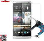 100% Brand New Japan Glass 2.5D 9H 0.2MM Tempered Glass Screen Protector For HTC