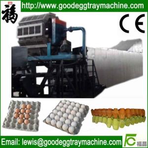 Wholesale FC roller type paper egg tray machine(FCZMG4-32) from china suppliers