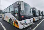 Electric Coach Bus SLK6118 Shenlong Bus Custom Coach 48seats Luxury Bus Seats
