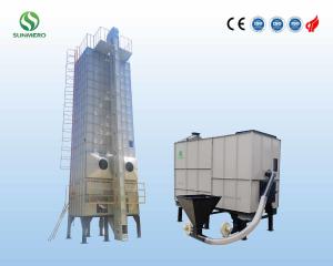 Wholesale SUNMERO Commercial Beans Dryer Machine Grain Processing Equipment 30T from china suppliers