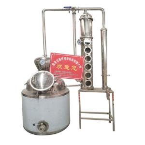 Wholesale Maximize Your Processing Potential with GHO Copper Still Distillery Equipment Farms from china suppliers