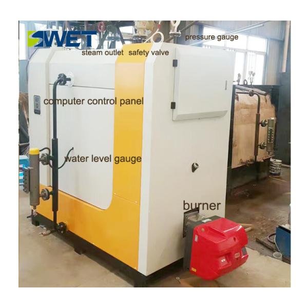 High Efficiency Industrial Diesel Oil Steam Boiler Safety Protection